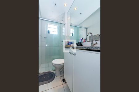 Apartamento para alugar com 138m², 2 quartos e 2 vagasBanheiro Social