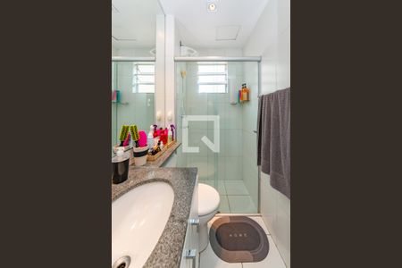 Apartamento para alugar com 138m², 2 quartos e 2 vagasBanheiro da Suíte