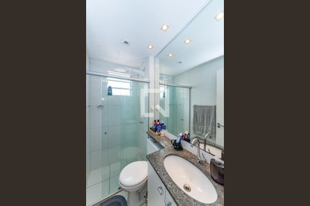 Apartamento para alugar com 138m², 2 quartos e 2 vagasBanheiro Social