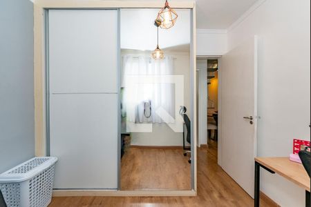 Apartamento para alugar com 138m², 2 quartos e 2 vagasQuarto 2