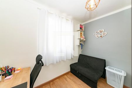 Apartamento para alugar com 138m², 2 quartos e 2 vagasQuarto 2