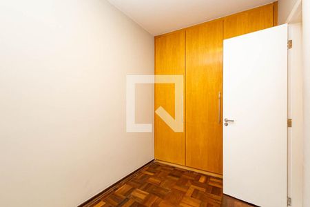 Apartamento à venda com 110m², 2 quartos e 1 vaga Apartamento à venda com 110m², 2 quartos e 1 vagaQuarto de Serviço
