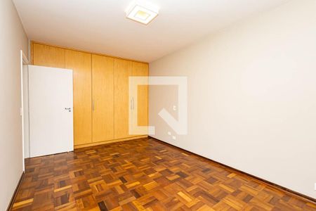 Apartamento à venda com 110m², 2 quartos e 1 vaga Apartamento à venda com 110m², 2 quartos e 1 vagaQuarto 1