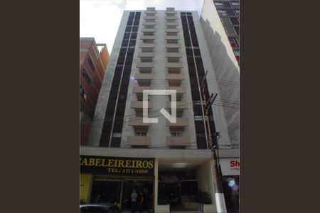 Apartamento à venda com 110m², 2 quartos e 1 vaga Apartamento à venda com 110m², 2 quartos e 1 vagaFachada