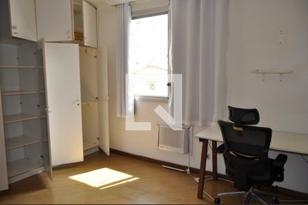 Quarto 1 de apartamento à venda com 2 quartos, 80m² em Méier, Rio de Janeiro