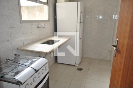 Apartamento à venda com 80m², 2 quartos e 1 vagaÁrea comum