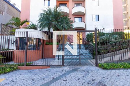 Fachada de apartamento à venda com 3 quartos, 69m² em Vila Prudente, São Paulo