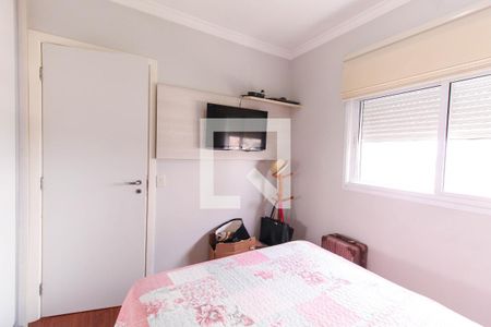 Apartamento à venda com 126m², 3 quartos e 2 vagas Apartamento à venda com 126m², 3 quartos e 2 vagasQuarto 2