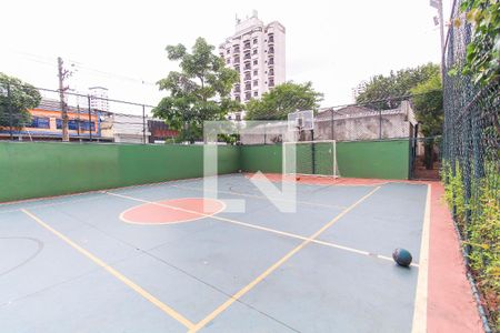 Apartamento à venda com 126m², 3 quartos e 2 vagas Apartamento à venda com 126m², 3 quartos e 2 vagasQuadra