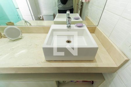 Apartamento à venda com 126m², 3 quartos e 2 vagas Apartamento à venda com 126m², 3 quartos e 2 vagasBanheiro da Suíte 1