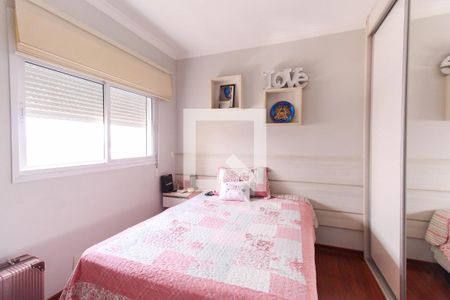 Apartamento à venda com 126m², 3 quartos e 2 vagas Apartamento à venda com 126m², 3 quartos e 2 vagasQuarto 2