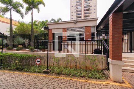 Apartamento à venda com 126m², 3 quartos e 2 vagas Apartamento à venda com 126m², 3 quartos e 2 vagasFachada