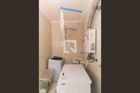 Apartamento à venda com 126m², 3 quartos e 2 vagas Apartamento à venda com 126m², 3 quartos e 2 vagasÁrea de Serviço