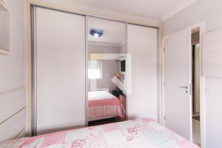 Apartamento à venda com 126m², 3 quartos e 2 vagas Apartamento à venda com 126m², 3 quartos e 2 vagasQuarto 2
