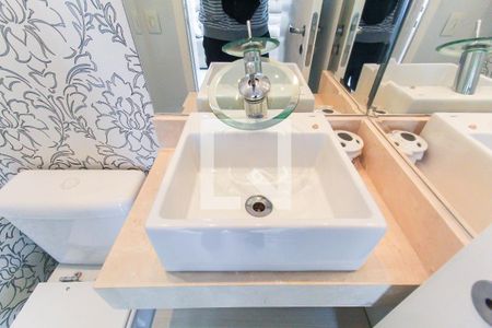 Apartamento à venda com 126m², 3 quartos e 2 vagas Apartamento à venda com 126m², 3 quartos e 2 vagasLavabo