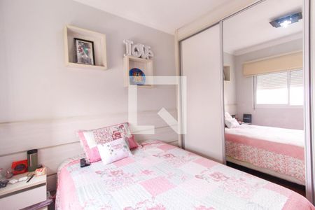 Apartamento à venda com 126m², 3 quartos e 2 vagas Apartamento à venda com 126m², 3 quartos e 2 vagasQuarto 2