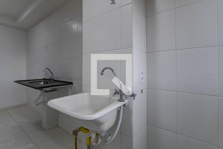 Apartamento para alugar com 42m², 2 quartos e 1 vagaÁrea de Serviço
