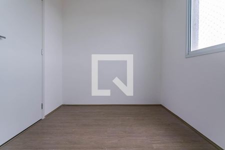 Quarto 1 de apartamento para alugar com 2 quartos, 42m² em Vila Nova Cintra, Mogi das Cruzes