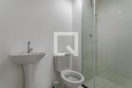 Apartamento para alugar com 42m², 2 quartos e 1 vagaBanheiro