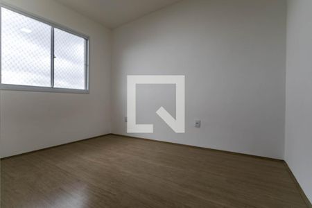 Apartamento para alugar com 42m², 2 quartos e 1 vagaQuarto 2