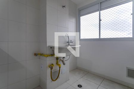 Apartamento para alugar com 42m², 2 quartos e 1 vagaÁrea de Serviço