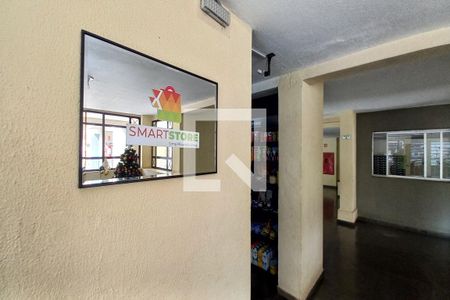 Apartamento para alugar com 83m², 3 quartos e 1 vagaÁrea comum - Mercado