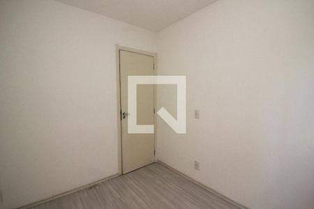 Apartamento para alugar com 50m², 2 quartos e 1 vaga Apartamento para alugar com 50m², 2 quartos e 1 vagaQuarto 2
