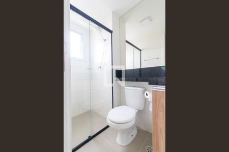 Apartamento para alugar com 31m², 1 quarto e sem vagaSuíte - Banheiro