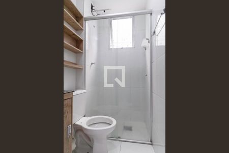 Apartamento à venda com 51m², 2 quartos e 1 vaga Apartamento à venda com 51m², 2 quartos e 1 vagaBanheiro social