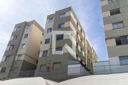 Apartamento à venda com 51m², 2 quartos e 1 vaga Apartamento à venda com 51m², 2 quartos e 1 vagaFachada do bloco