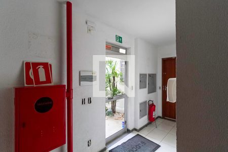 Apartamento à venda com 51m², 2 quartos e 1 vaga Apartamento à venda com 51m², 2 quartos e 1 vagaEntrada