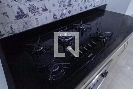 Apartamento à venda com 51m², 2 quartos e 1 vaga Apartamento à venda com 51m², 2 quartos e 1 vagaCozinha