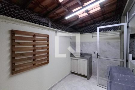 Apartamento à venda com 51m², 2 quartos e 1 vaga Apartamento à venda com 51m², 2 quartos e 1 vagaÁrea de serviço