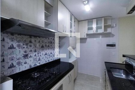 Apartamento à venda com 51m², 2 quartos e 1 vaga Apartamento à venda com 51m², 2 quartos e 1 vagaCozinha