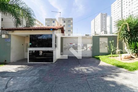Apartamento à venda com 51m², 2 quartos e 1 vaga Apartamento à venda com 51m², 2 quartos e 1 vagaFachada do condomínio