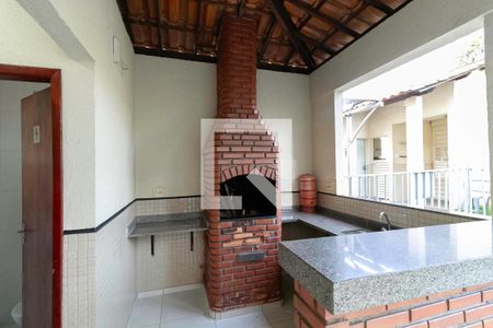 Apartamento à venda com 51m², 2 quartos e 1 vaga Apartamento à venda com 51m², 2 quartos e 1 vagaÁrea comum - Churrasqueira