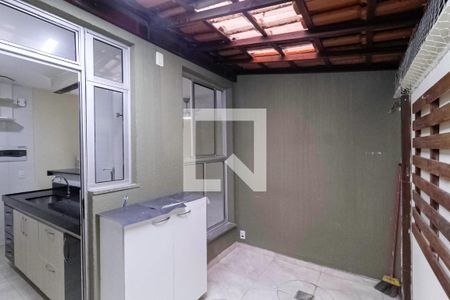 Apartamento à venda com 51m², 2 quartos e 1 vaga Apartamento à venda com 51m², 2 quartos e 1 vagaÁrea privativa