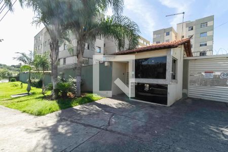 Apartamento à venda com 51m², 2 quartos e 1 vaga Apartamento à venda com 51m², 2 quartos e 1 vagaFachada do condomínio