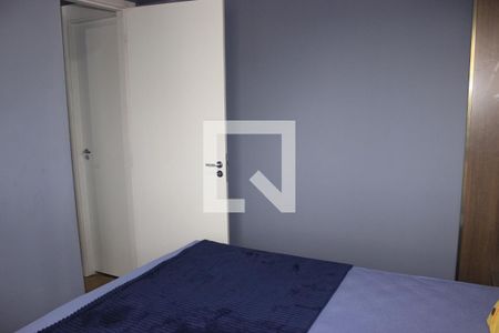 Apartamento para alugar com 45m², 2 quartos e 1 vagaQuarto 2