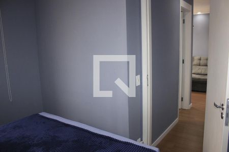 Apartamento para alugar com 45m², 2 quartos e 1 vagaQuarto 2