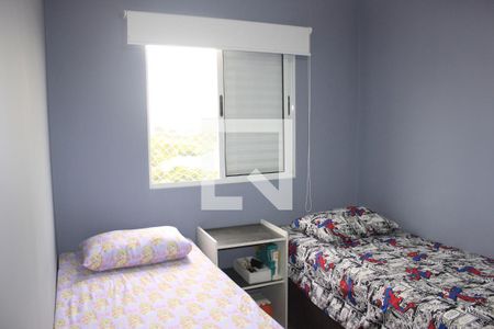 Quarto 1 de apartamento para alugar com 2 quartos, 45m² em Ponte Grande, Guarulhos