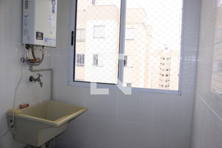 Apartamento para alugar com 45m², 2 quartos e 1 vagaÁrea de Serviço
