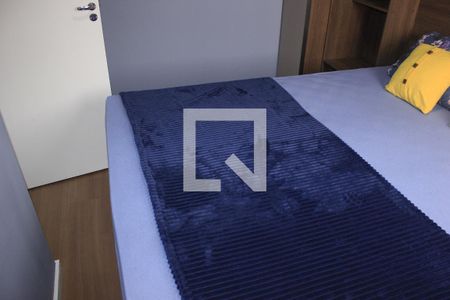 Apartamento para alugar com 45m², 2 quartos e 1 vagaQuarto 2
