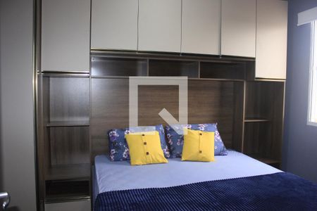 Quarto 2 de apartamento para alugar com 2 quartos, 45m² em Ponte Grande, Guarulhos
