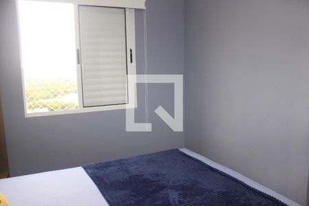 Apartamento para alugar com 45m², 2 quartos e 1 vagaQuarto 2