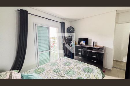 Apartamento à venda com 112m², 2 quartos e 1 vaga Apartamento à venda com 112m², 2 quartos e 1 vagaQuarto 1