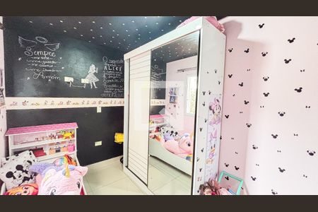 Apartamento à venda com 112m², 2 quartos e 1 vaga Apartamento à venda com 112m², 2 quartos e 1 vagaQuarto 2