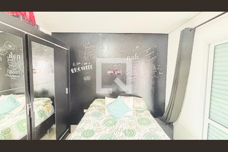 Apartamento à venda com 112m², 2 quartos e 1 vaga Apartamento à venda com 112m², 2 quartos e 1 vagaQuarto 1