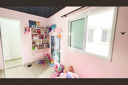 Apartamento à venda com 112m², 2 quartos e 1 vaga Apartamento à venda com 112m², 2 quartos e 1 vagaQuarto 2