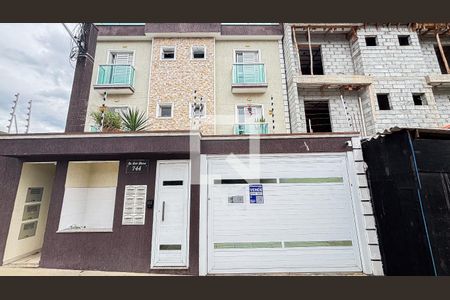 Apartamento à venda com 112m², 2 quartos e 1 vaga Apartamento à venda com 112m², 2 quartos e 1 vagaFachada